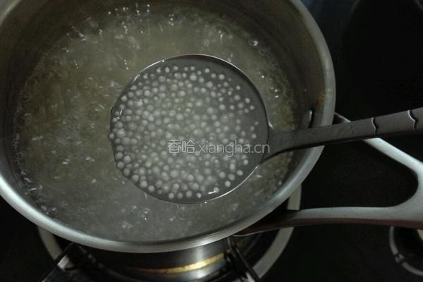多芒西米小丸子的做法图解7