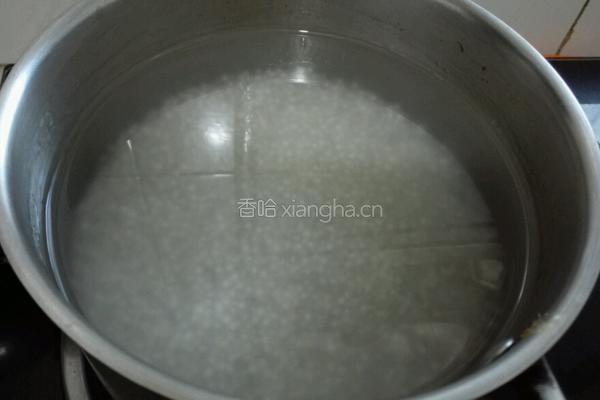 多芒西米小丸子的做法图解8