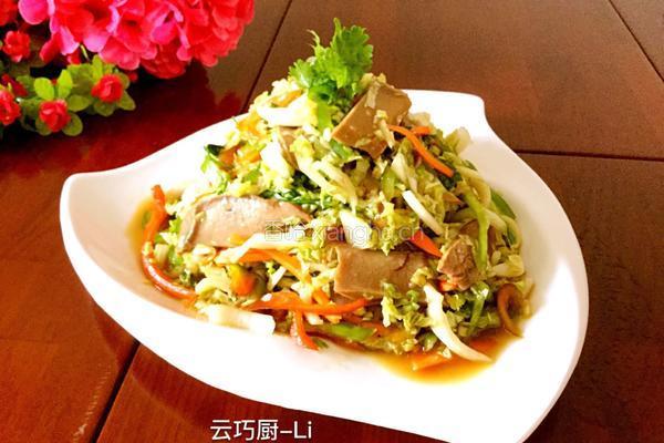 白菜拌猪口条的做法图解13