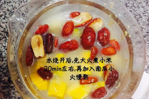 南瓜红枣小米粥的做法图解4