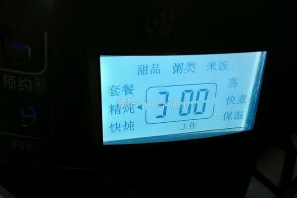 绿豆薏仁百合羹的做法图解5