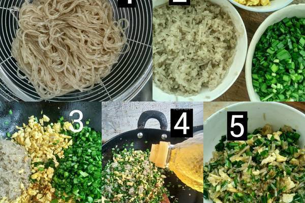 素馅玻璃饺子的做法图解3