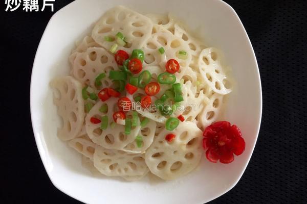 清炒藕片的做法图解5