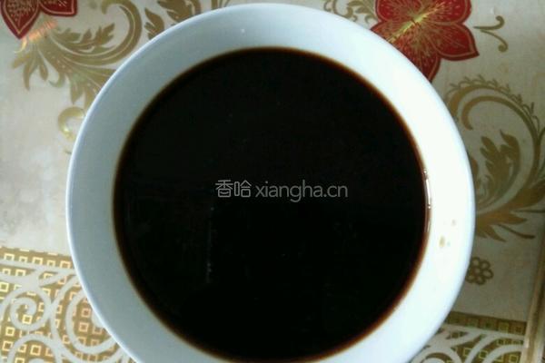 蚝油香茄的做法图解3