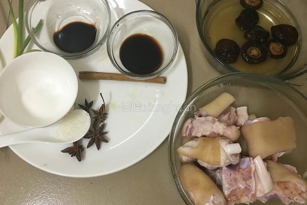 香菇卤猪手（自制）的做法图解2