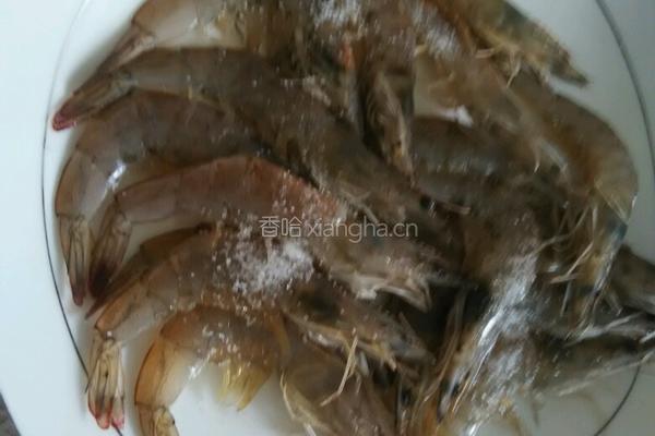 炸活虾的做法图解2
