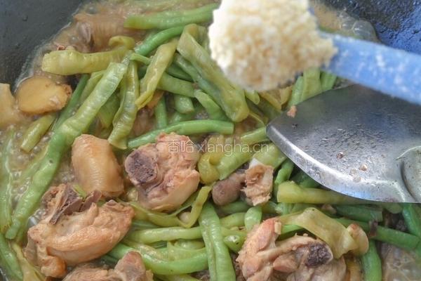 豆角煨鸡的做法图解7