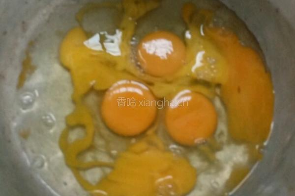 简单的蛋糕的做法图解1