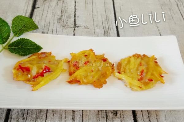 香煎土豆丝的做法图解9