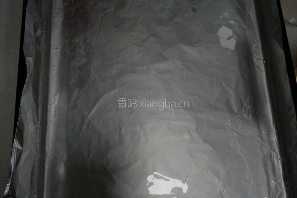 千叶香芋冰淇淋海绵蛋糕的做法图解6