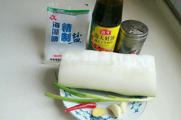 清蒸冬瓜的做法图解1