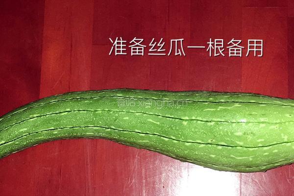 《红烧丝瓜土豆》的做法图解1