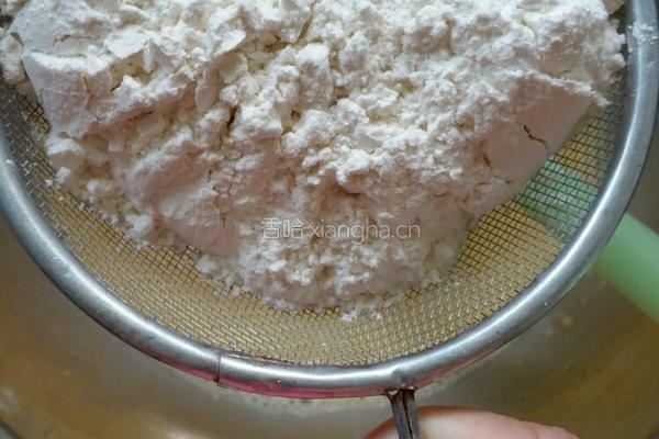 电饭煲蒸蛋糕的做法图解3