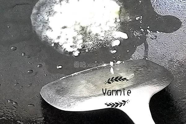 酱香豆腐的做法图解2