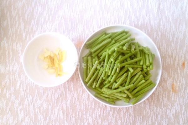 豆角炒肉的做法图解2