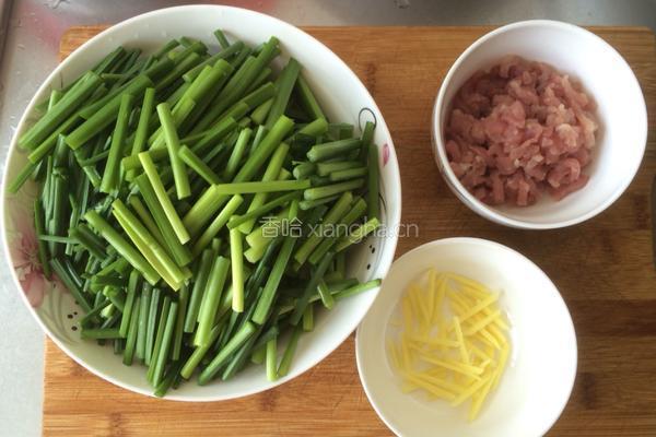 翡翠肉丝的做法图解3