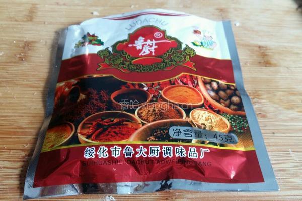 烤羊肉串的做法图解2