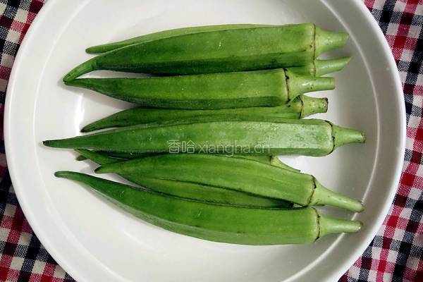 凉拌秋葵(洋豆角)的做法图解1