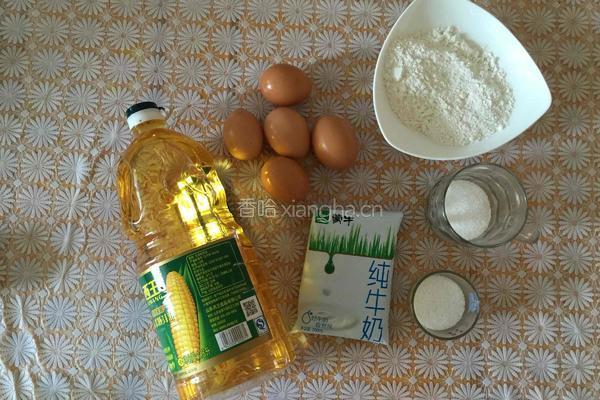 戚风蛋糕的做法图解1