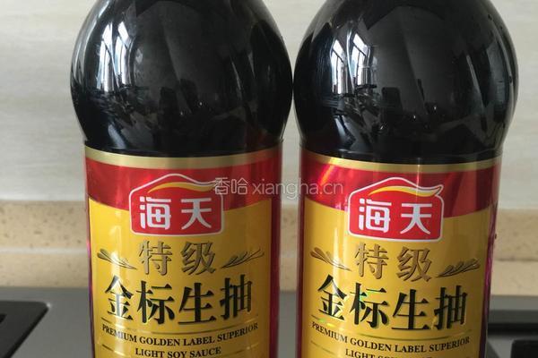 秘制生抽小米椒的做法图解3
