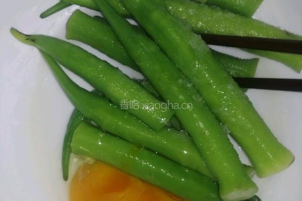 香酥秋葵的做法图解5