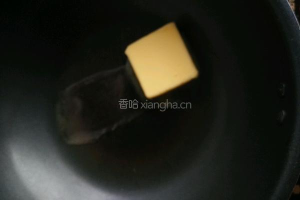 斗魂意面的做法图解3