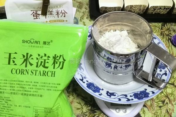 北海道戚风蛋糕20个方形杯的做法图解14
