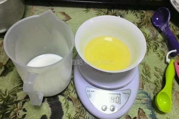 北海道戚风蛋糕20个方形杯的做法图解16