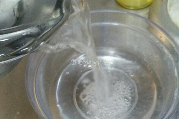 香芋奶酪包的做法图解3