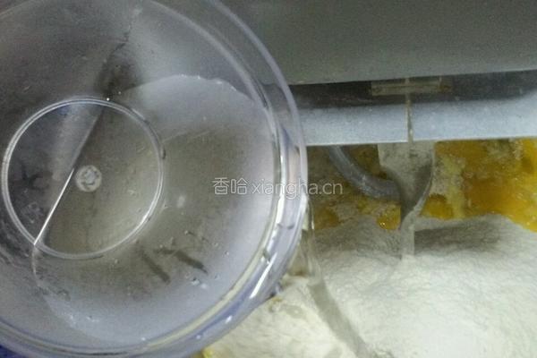 香芋奶酪包的做法图解5