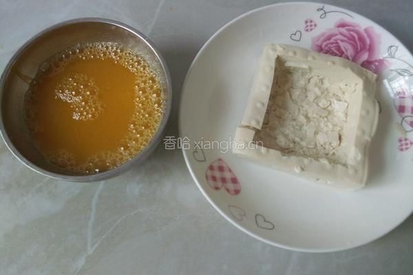 双色豆腐的做法图解2