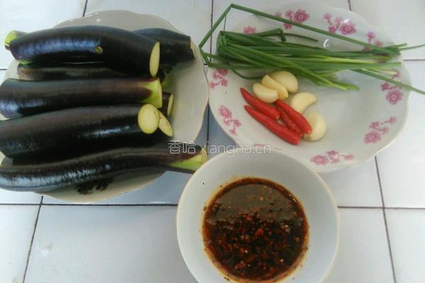 凉拌茄子的做法图解1