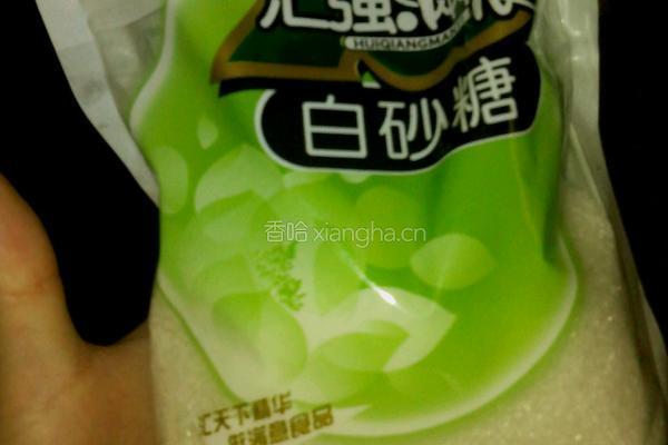 茉茶原味发酵乳甜汤的做法图解2