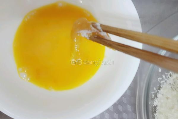 鸡柳（宝宝版）的做法图解6
