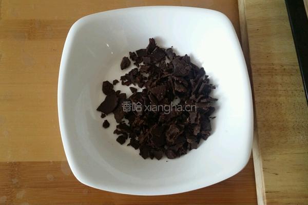 米粉能量棒（花生味）的做法图解13