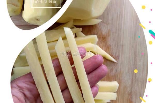 自制土豆条的做法图解1