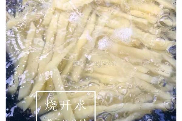 自制土豆条的做法图解3