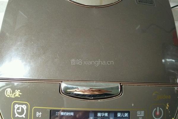 小米南瓜粥的做法图解4