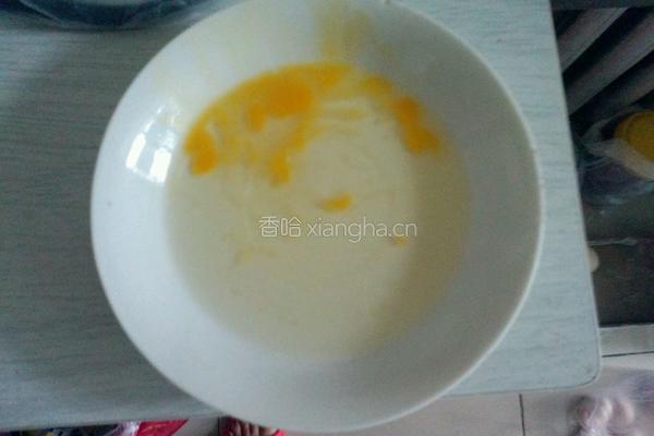 肉段茄子的做法图解3