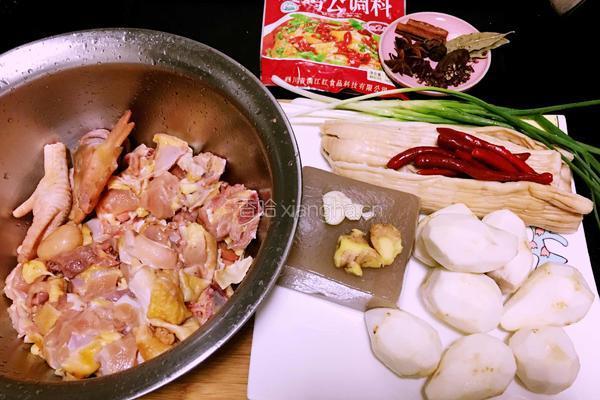 笋子芋儿鸡(烧鸡公)的做法图解1