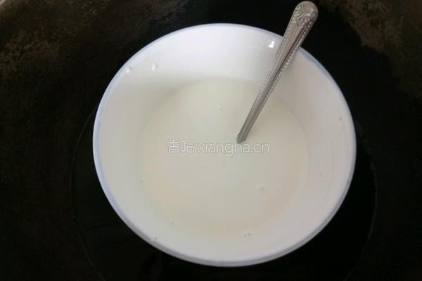 蜜豆蛋挞(全蛋）的做法图解3