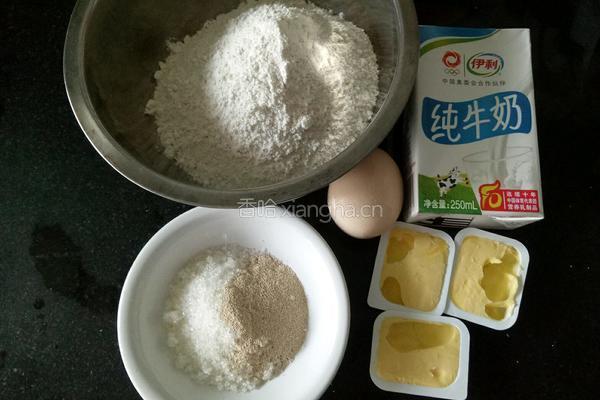 全麦牛奶吐司的做法图解1