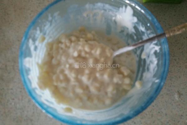 奶香玉米饼的做法图解2