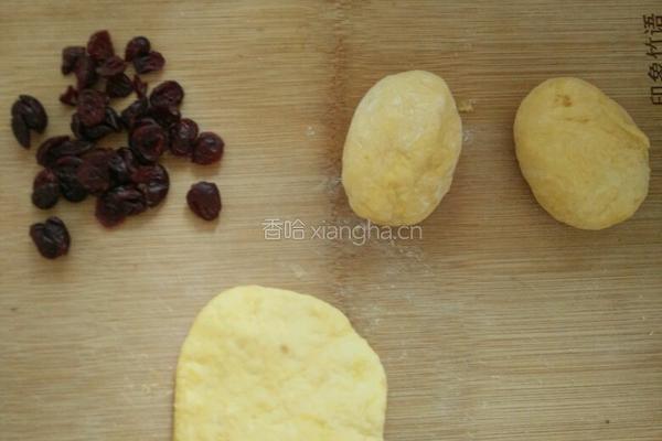 淡奶玫瑰南瓜馒头的做法图解4