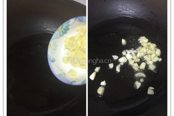 丝瓜炒虾仁的做法图解4