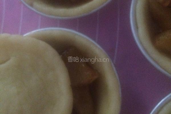 简易苹果派的做法图解4