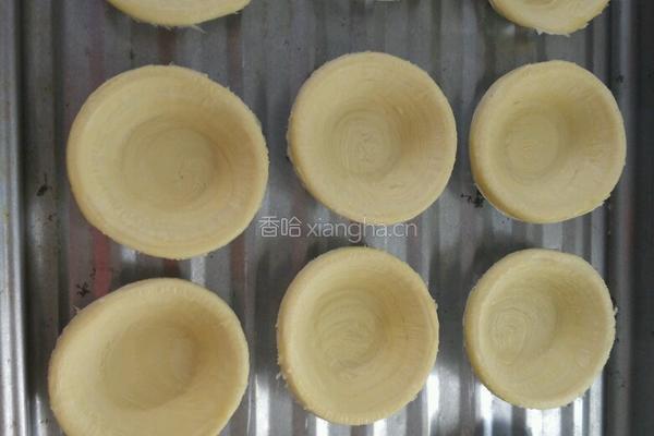 蛋挞的做法图解2