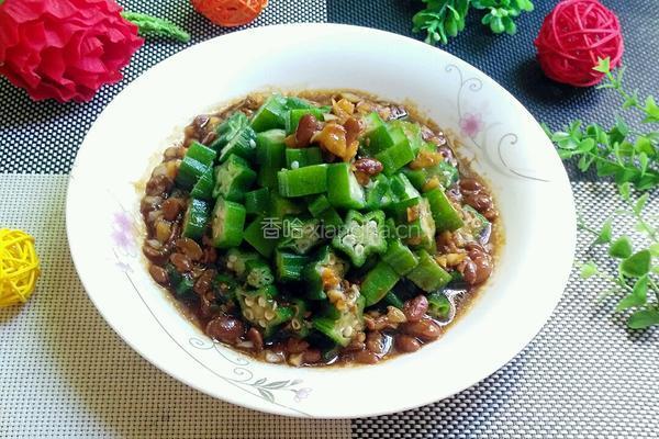 黄豆酱拌秋葵的做法图解10