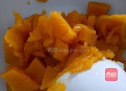 南瓜饼的做法图解1