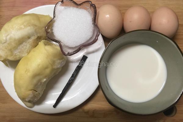 榴莲冰淇淋的做法图解1